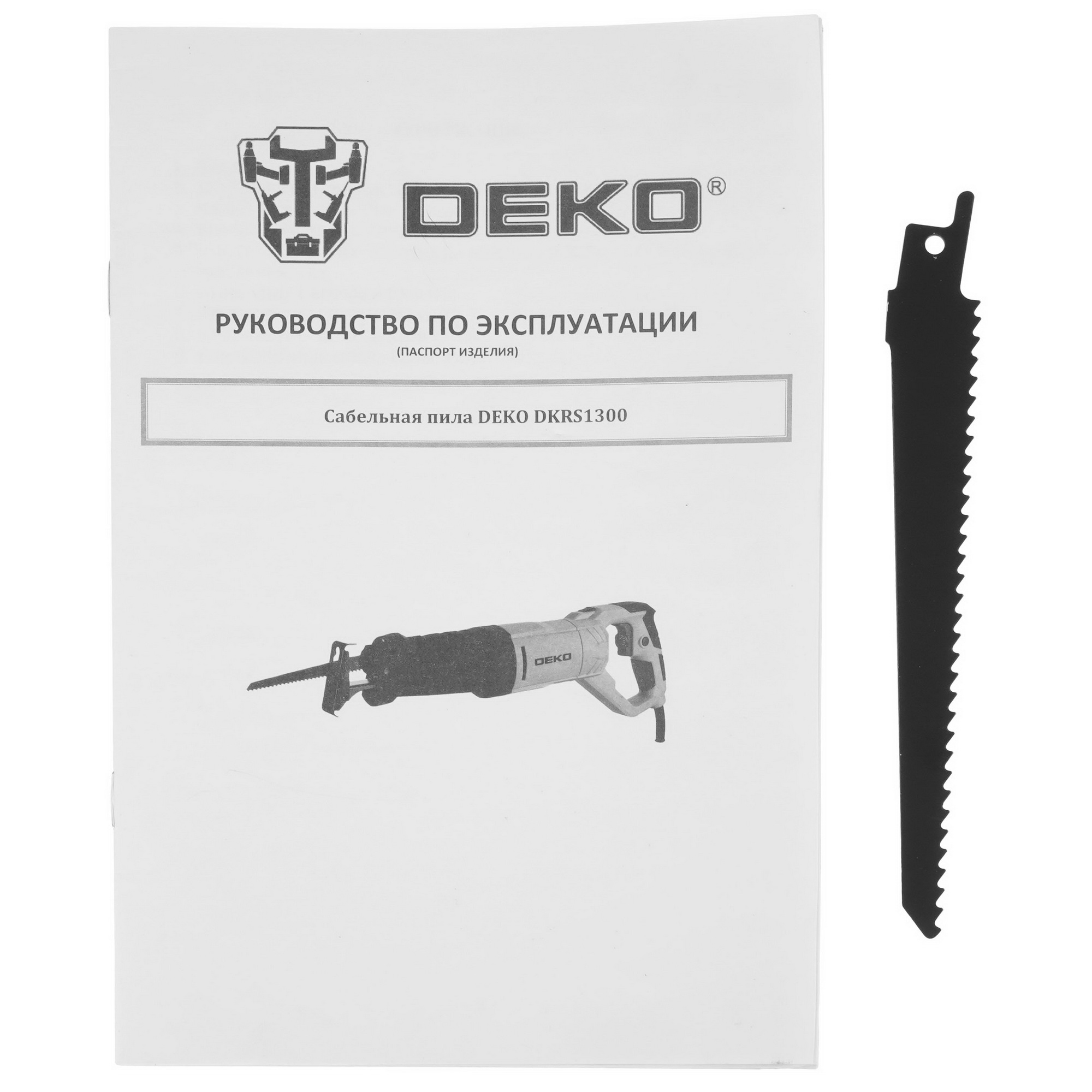 Сабельная пила DEKO DKRS1300 9229347 STDN-0072917 - Вид №5