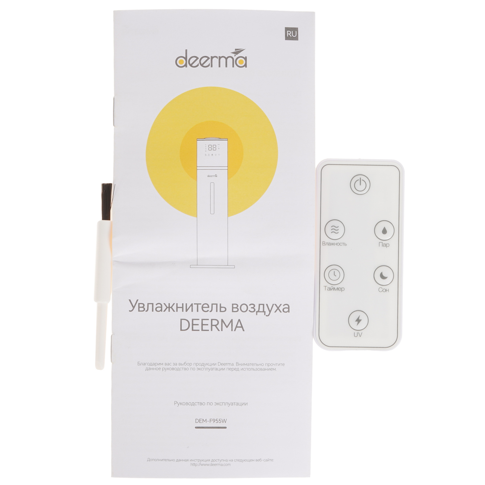 9175613 Увлажнитель воздуха Deerma DEM-F955W STDN-0018174 - Вид №4