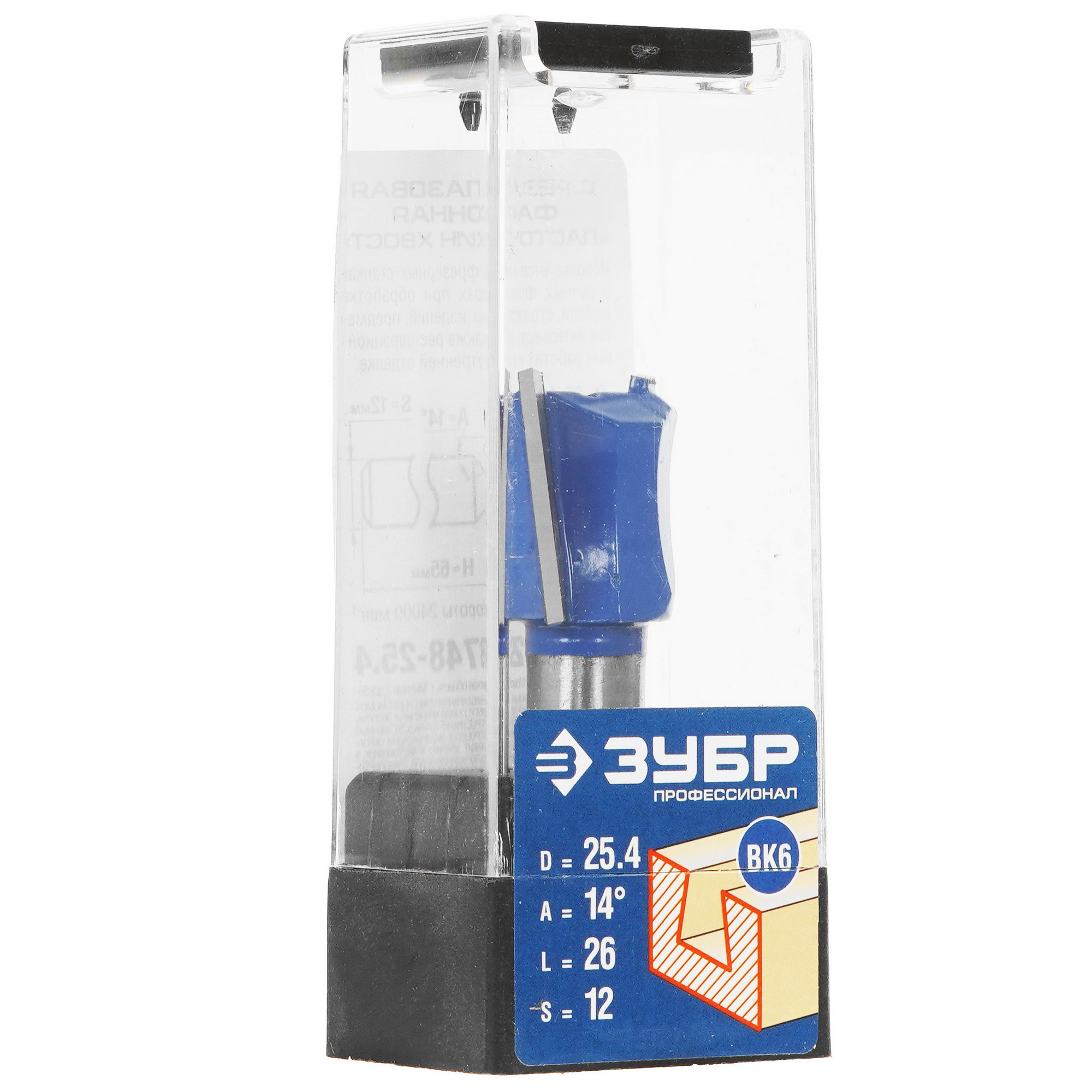 Фреза ЗУБР 28748-25.4 5306877 STDN-0148910 - Вид №4