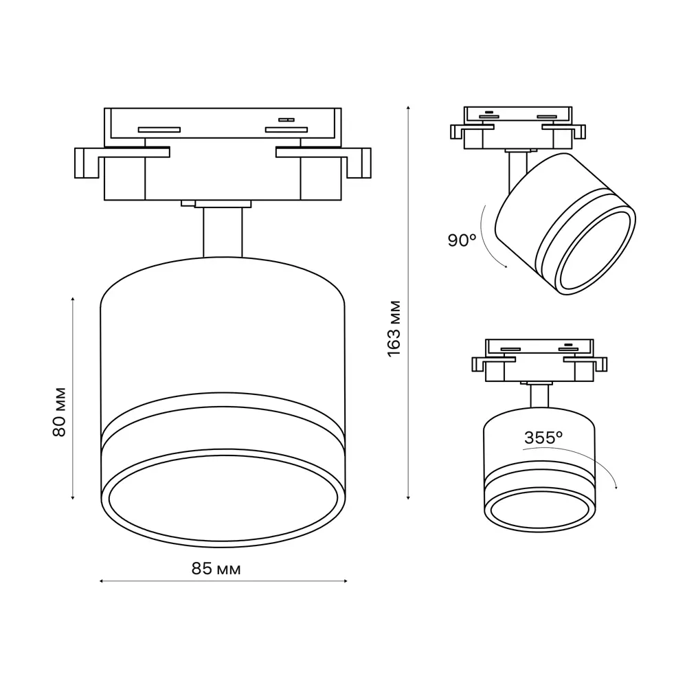 Трековый светильник спот поворотный Ritter Artline 85x80мм под лампу GX53 до 4м² металл/пластик цвет золото 84846918 STLM-2016806  - Вид №11