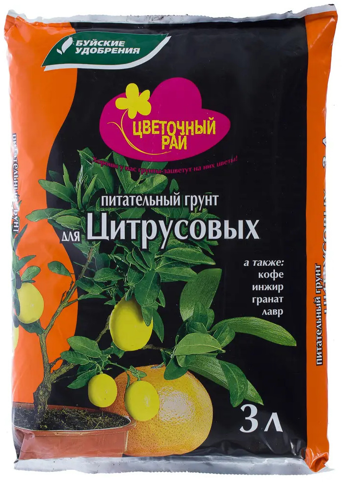 Santreyd Почвогрунт «Цветочный рай» для цитрусовых культур 3 л 18422949