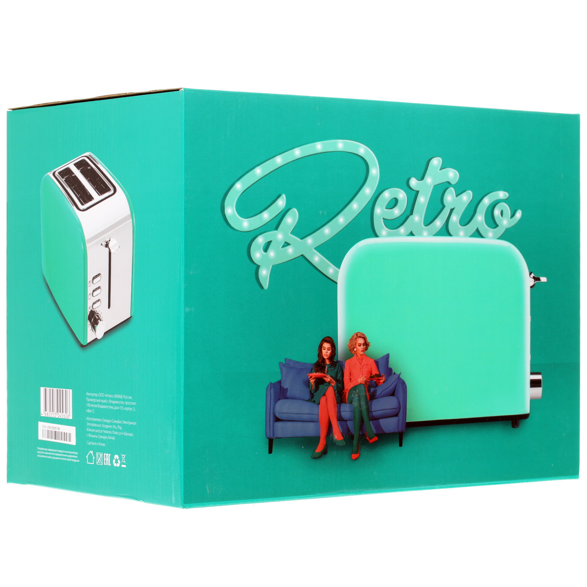 1360985 Тостер DEXP TSR-2000 бирюзовый STDN-0087242 - Вид №8