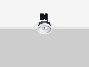 Регулируемый светодиодный прожектор