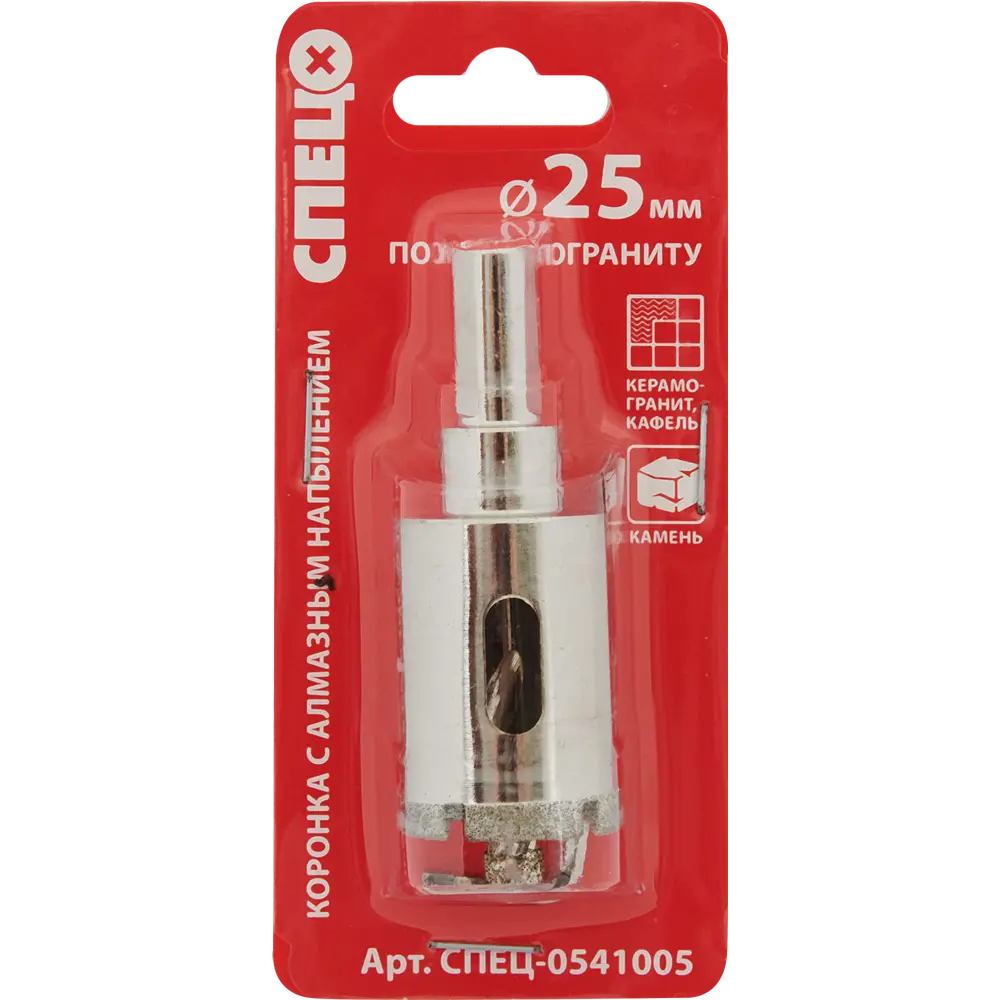 Коронка по керамограниту алмазная Спец 25 мм STLM-2083900 - Вид №3