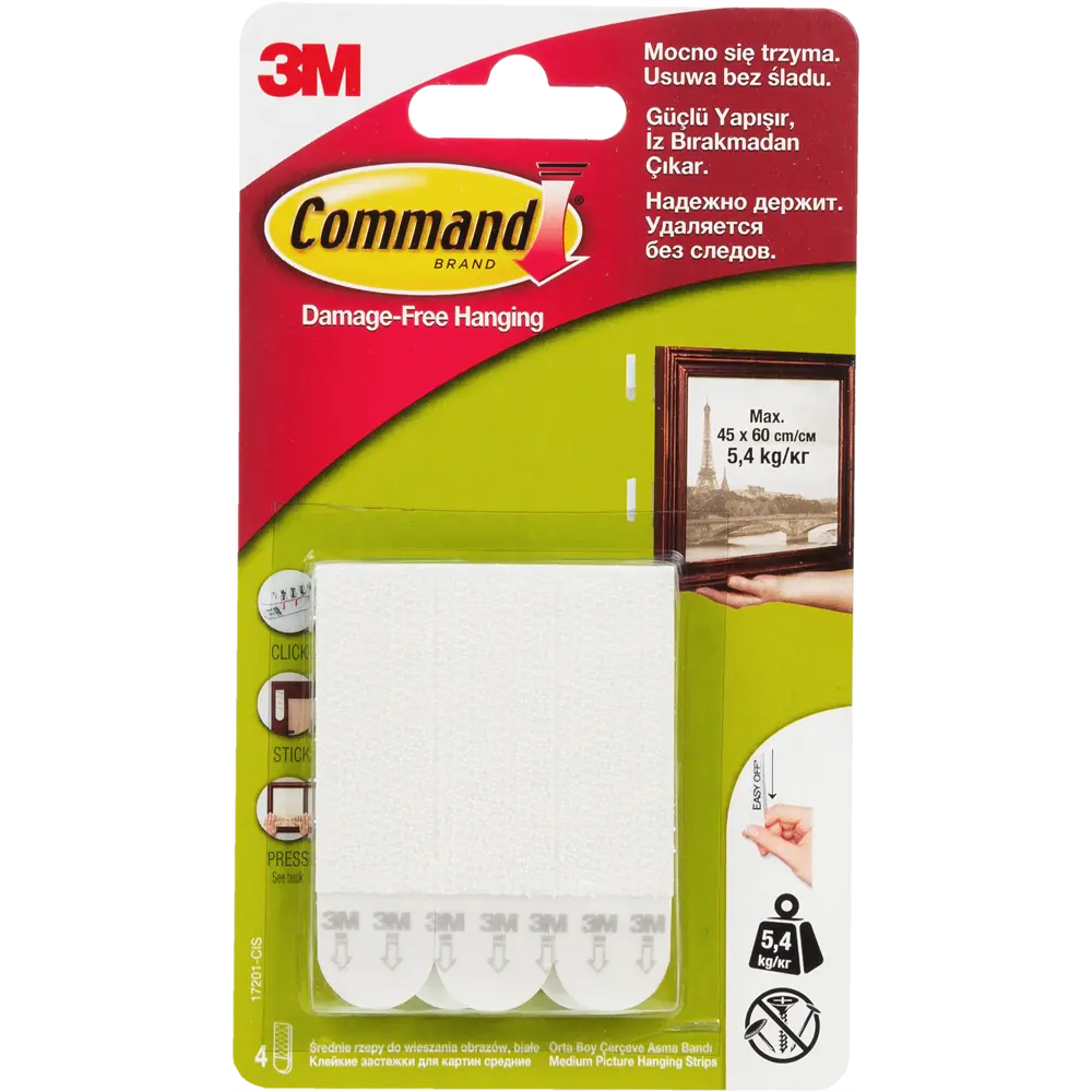 Застёжки для картин Command средние белые, 4 шт STLM-2015858 - Вид №4