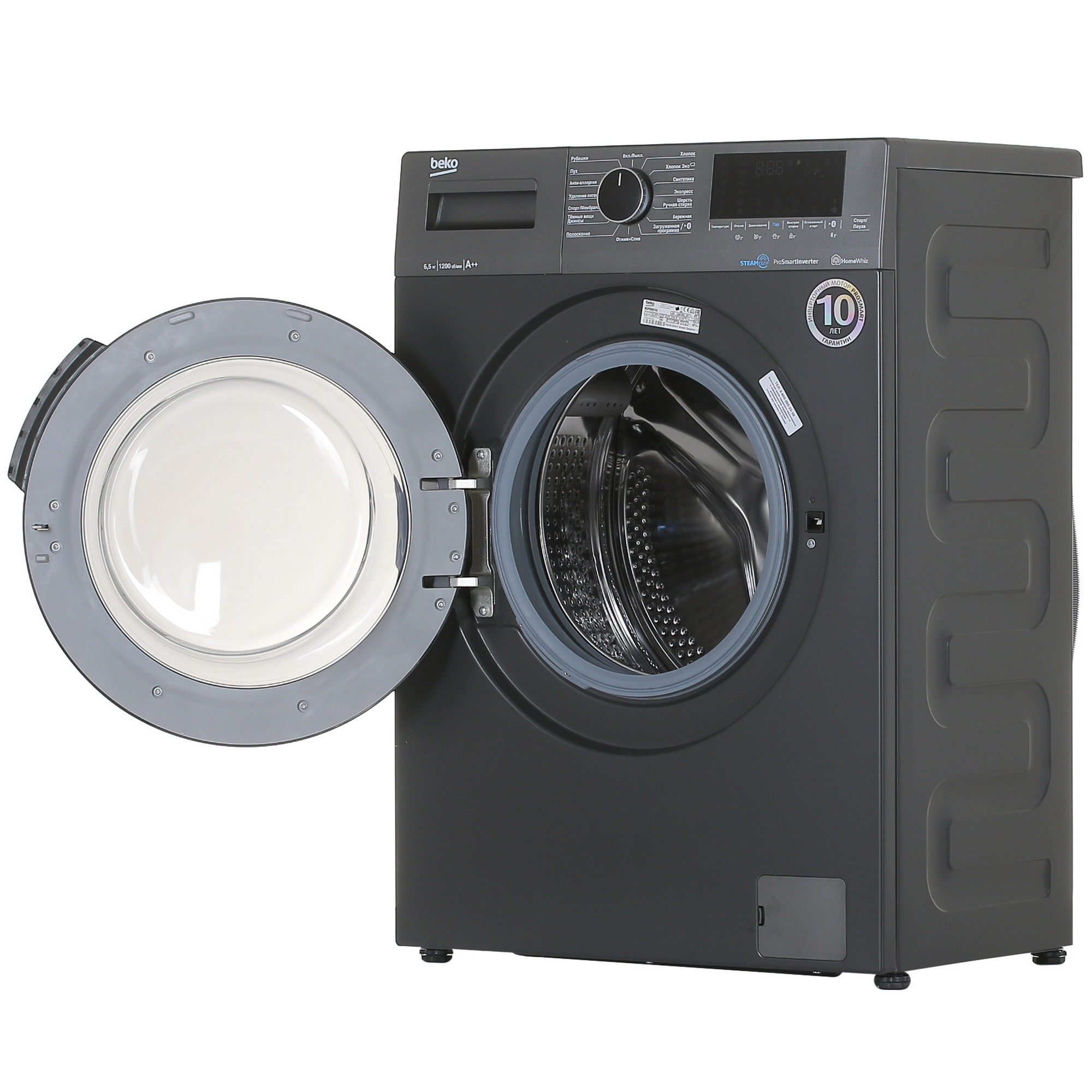 5300076 Стиральная машина Beko WSPE6H616A черный STDN-0143797 - Вид №4