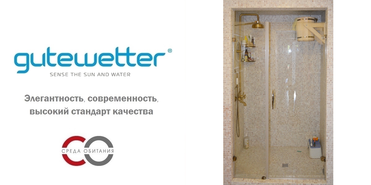 Душевая дверь в нишу 140x190 GK-002B GUTEWETTER LUX DOOR 140X190GK002B - Вид №1