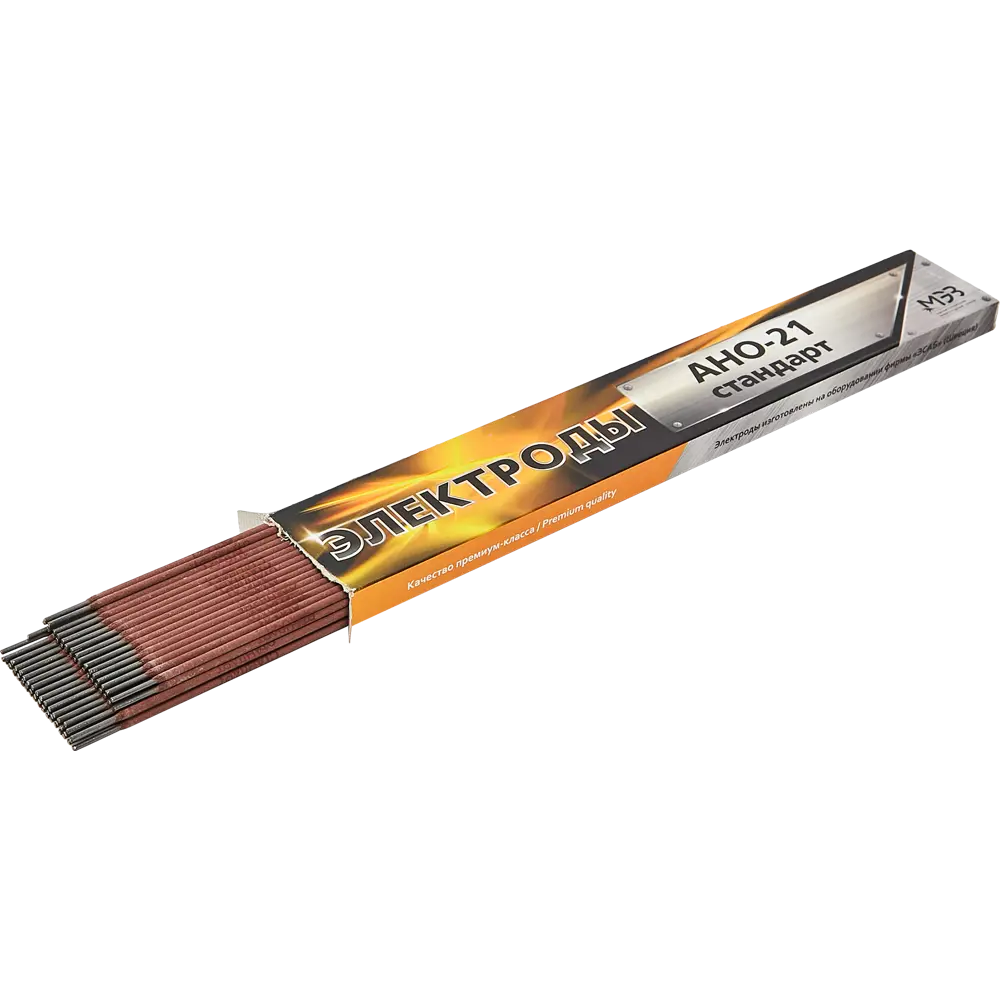 Электрод сварочный АНО-21 МЭЗ 2 мм 1 кг STLM-2188200 - Вид №1