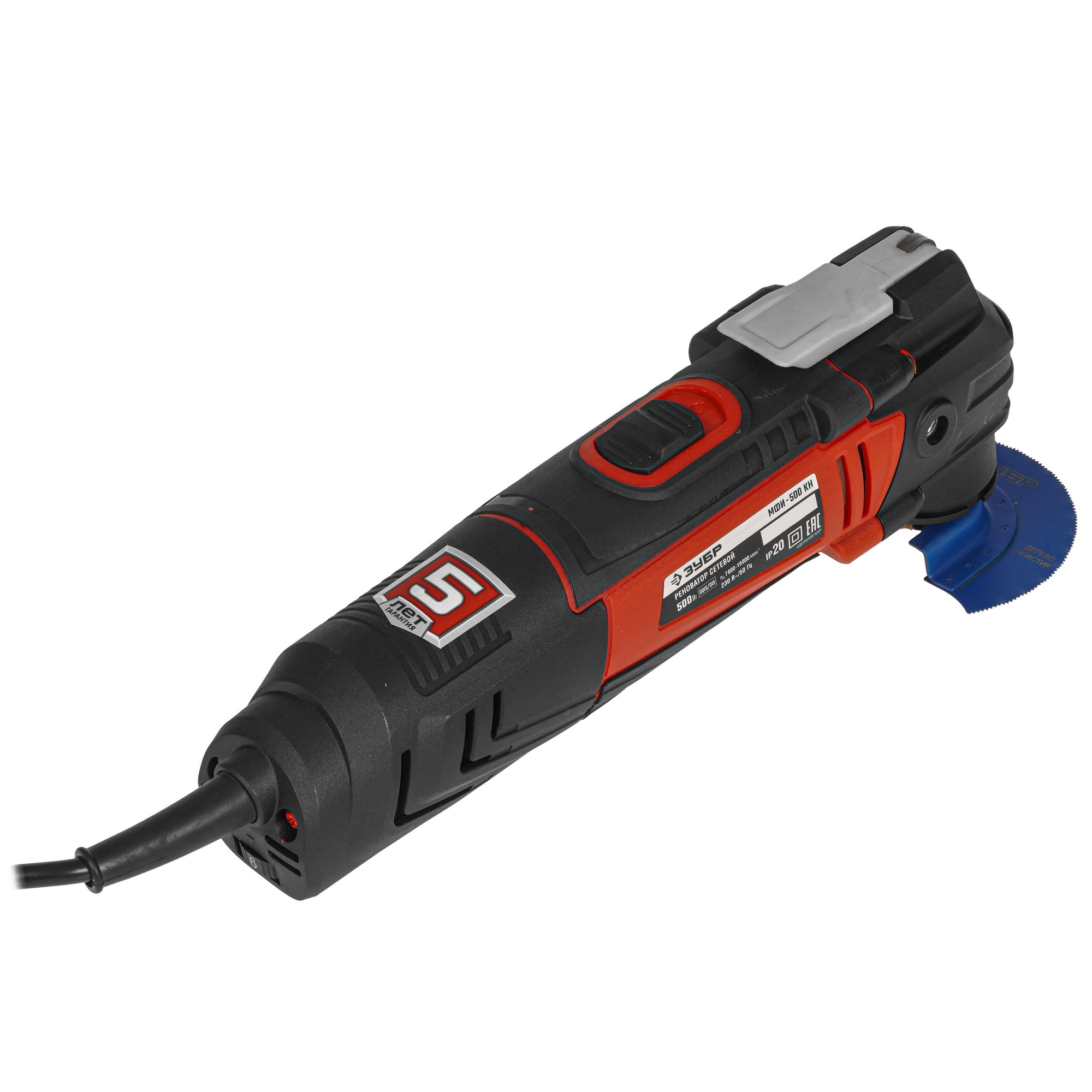 Реноватор ЗУБР МФИ-500 КН 5492622 STDN-0133677 - Вид №1