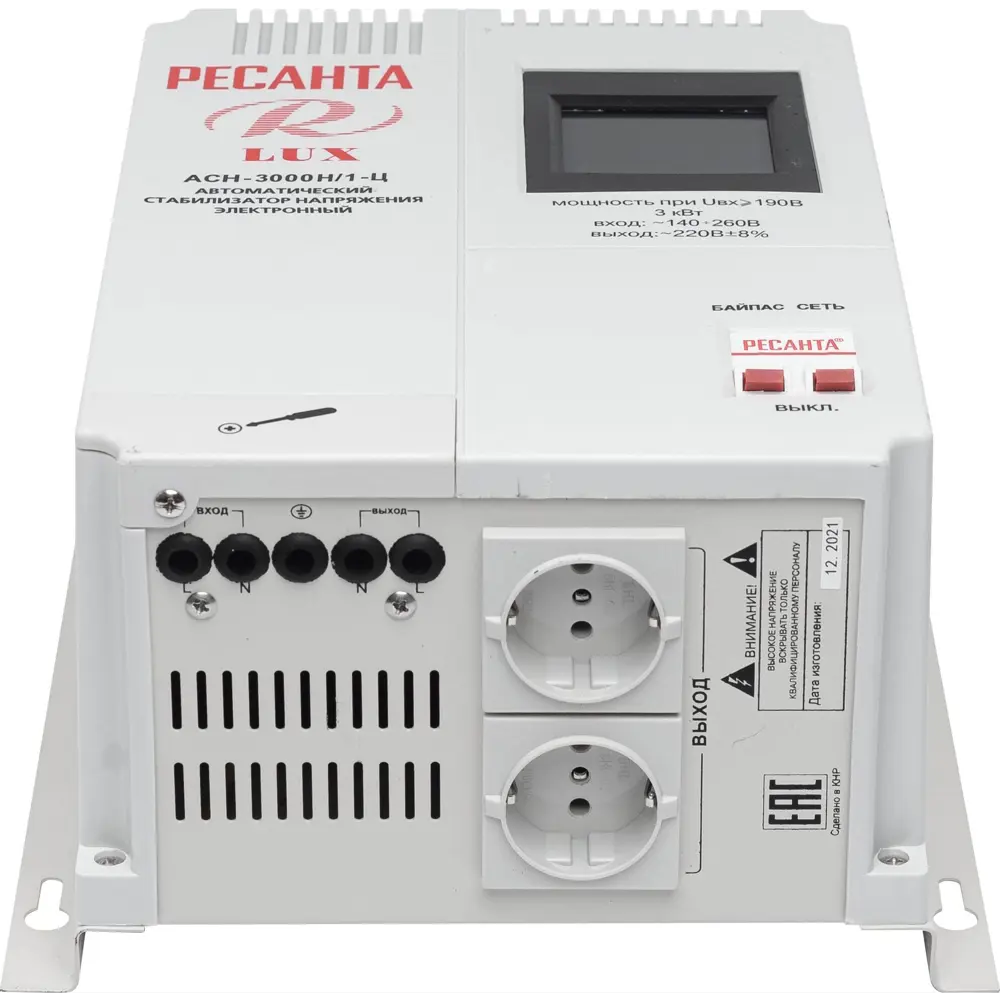 Стабилизатор напряжения Ресанта АСН- 3 000Н/1-Ц 3 кВт 84986118 STLM-2098693  - Вид №4