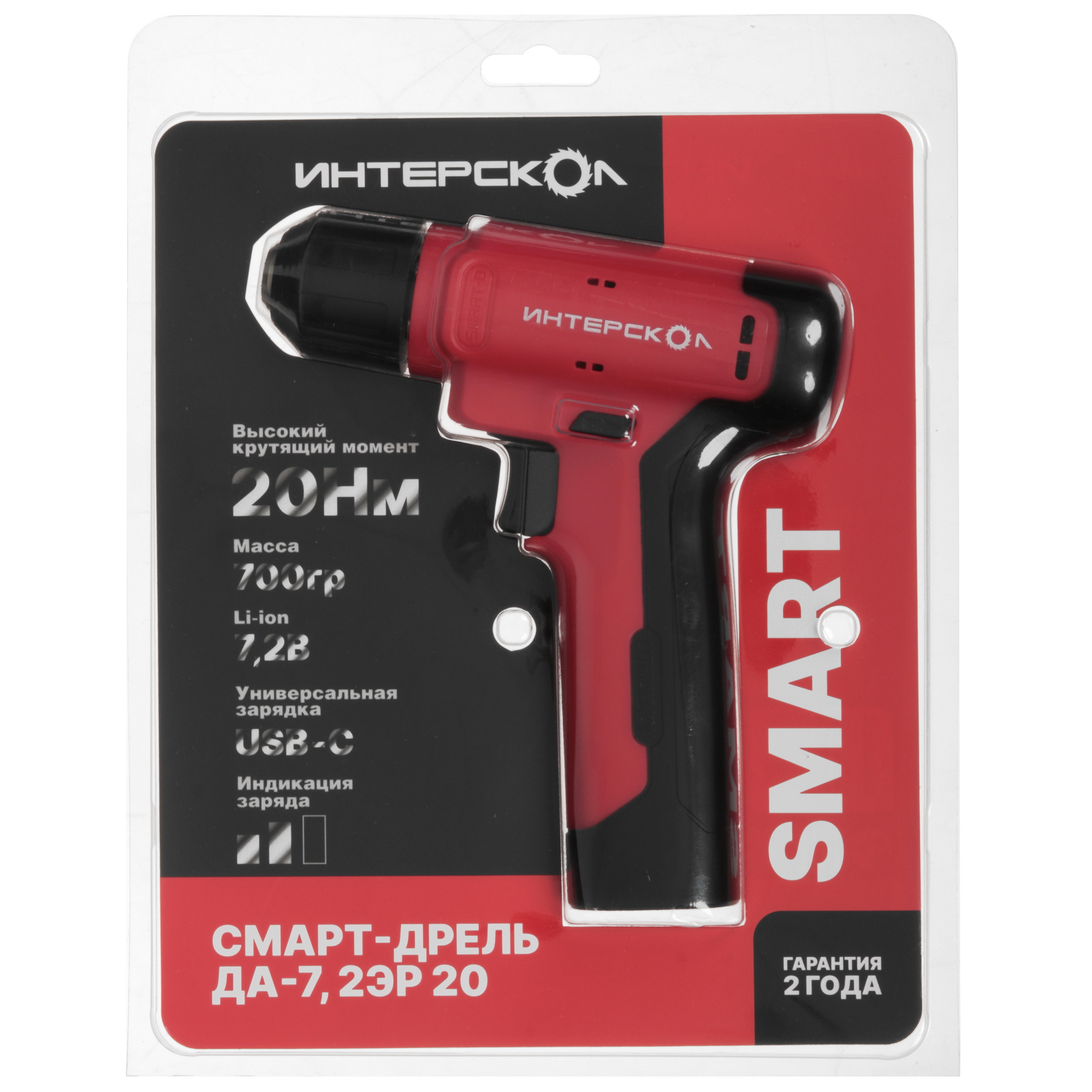 Дрель-шуруповерт Интерскол ДА-7.2ЭР 20 5623719 STDN-0027532 - Вид №8