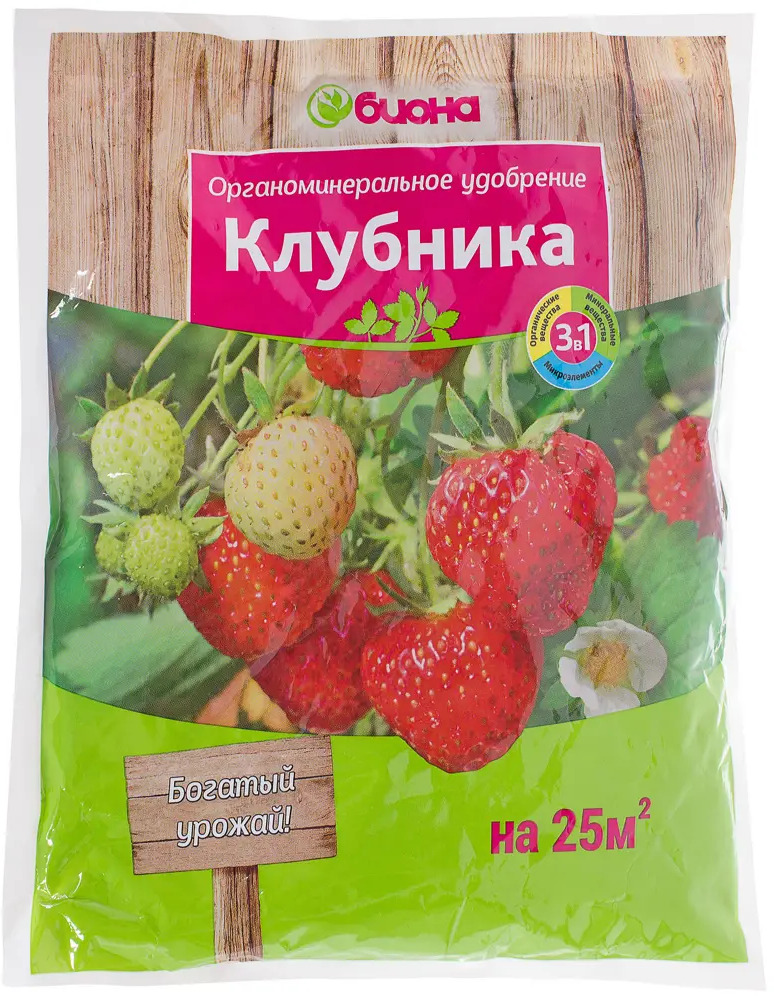 Santreyd Удобрение Биона для клубники 0.5 кг 18399574