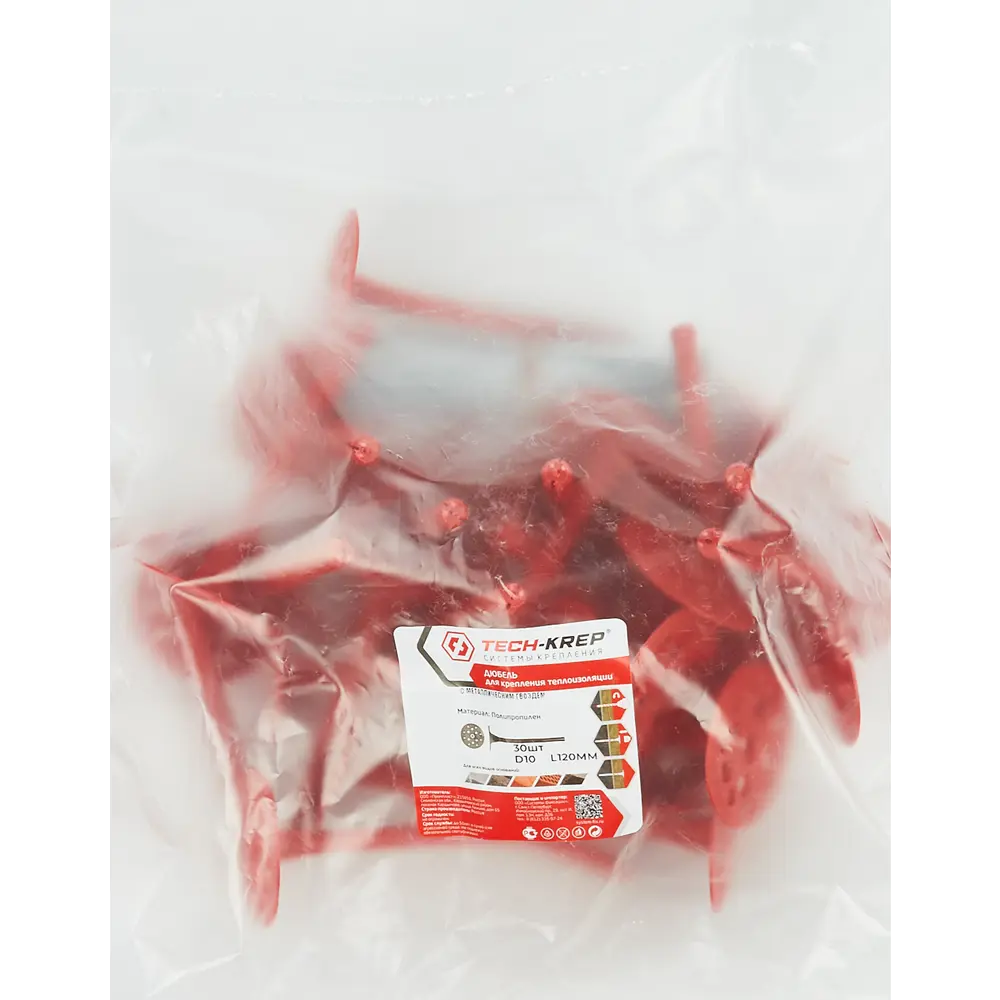 TECH-KREP Дюбель тарельчатый для теплоизоляции 10x120 мм с металлическим гвоздем 84038989 STLM-0046356 - Вид №4