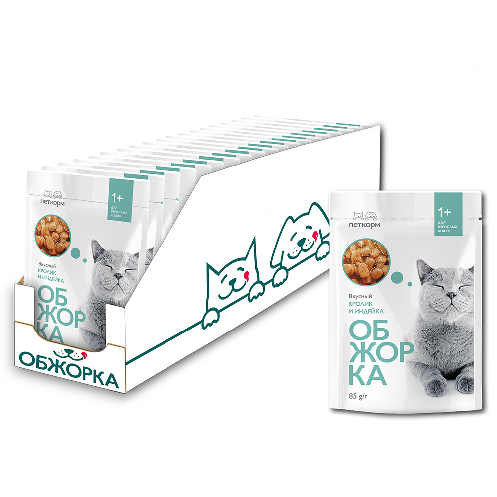 ПР0051891*24 Корм для кошек кусочки в желе с кроликом и индейкой пауч 85г (упаковка - 24 шт) ОБЖОРКА 