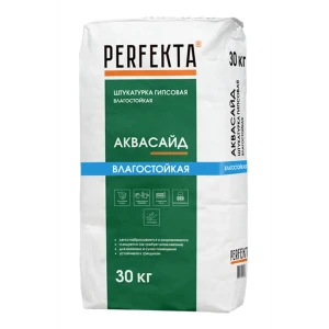 Штукатурка гипсовая влагостойкая Perfekta Аквасайд 30 кг