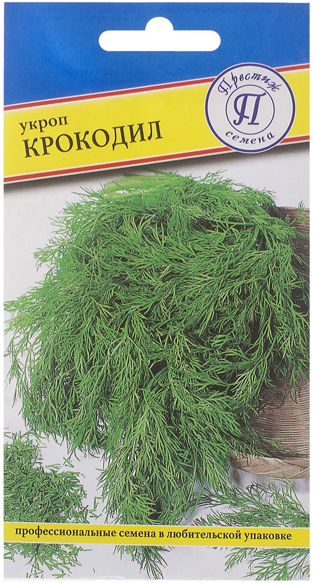 Укроп Крокодил от ПРЕСТИЖ СЕМЕНА - кустовой сорт для обильной зелени 81931653