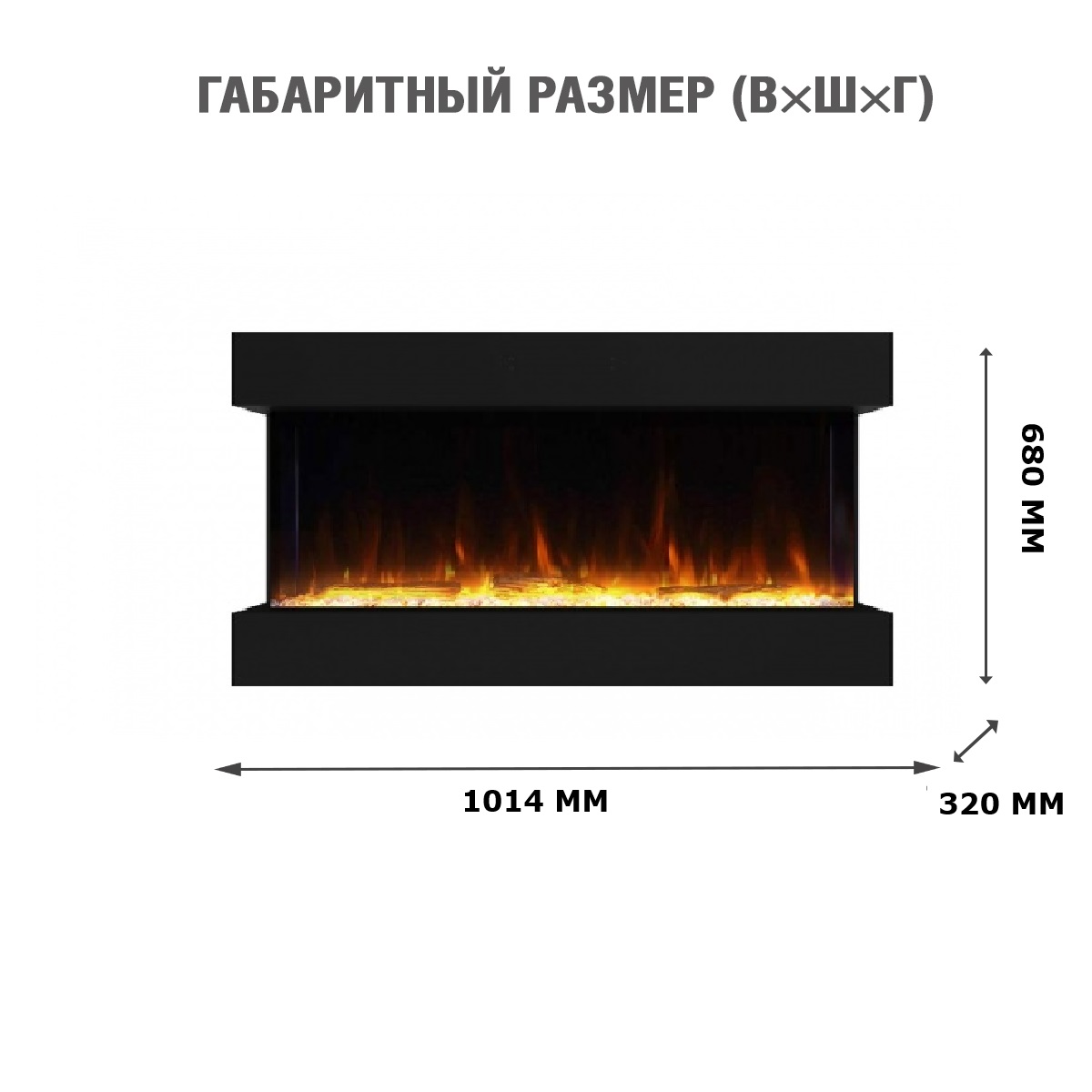 5369523 Электроочаг Royal Flame Astra 36 RF STDN-0056690 - Вид №11