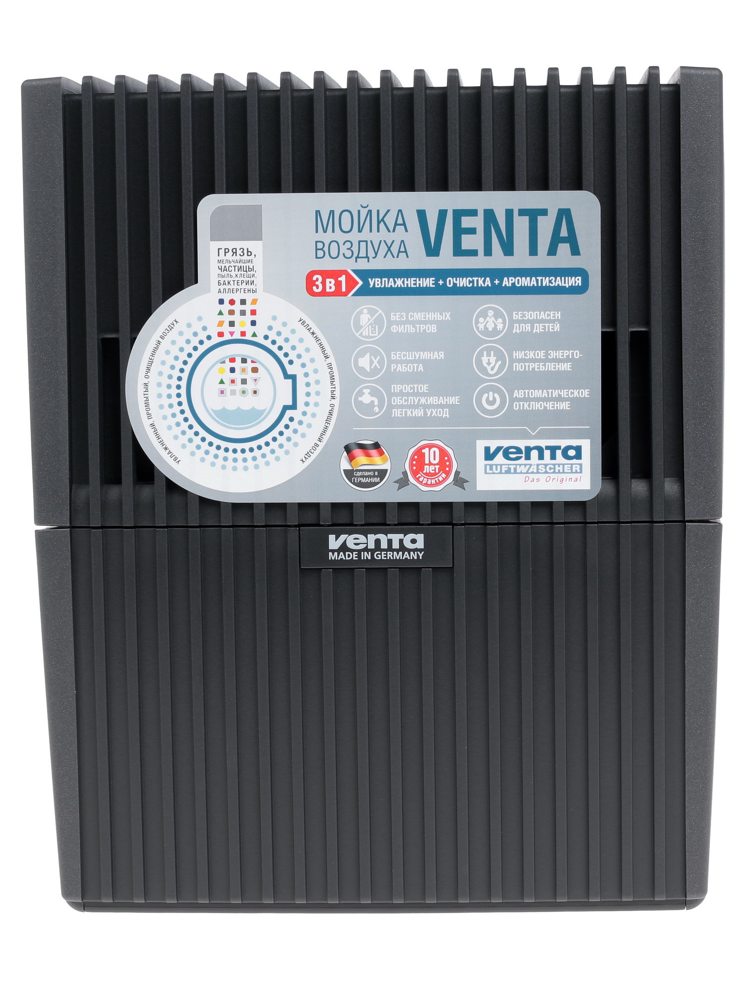 1049368 Мойка воздуха Venta LW 15 STDN-0035214 - Вид №1