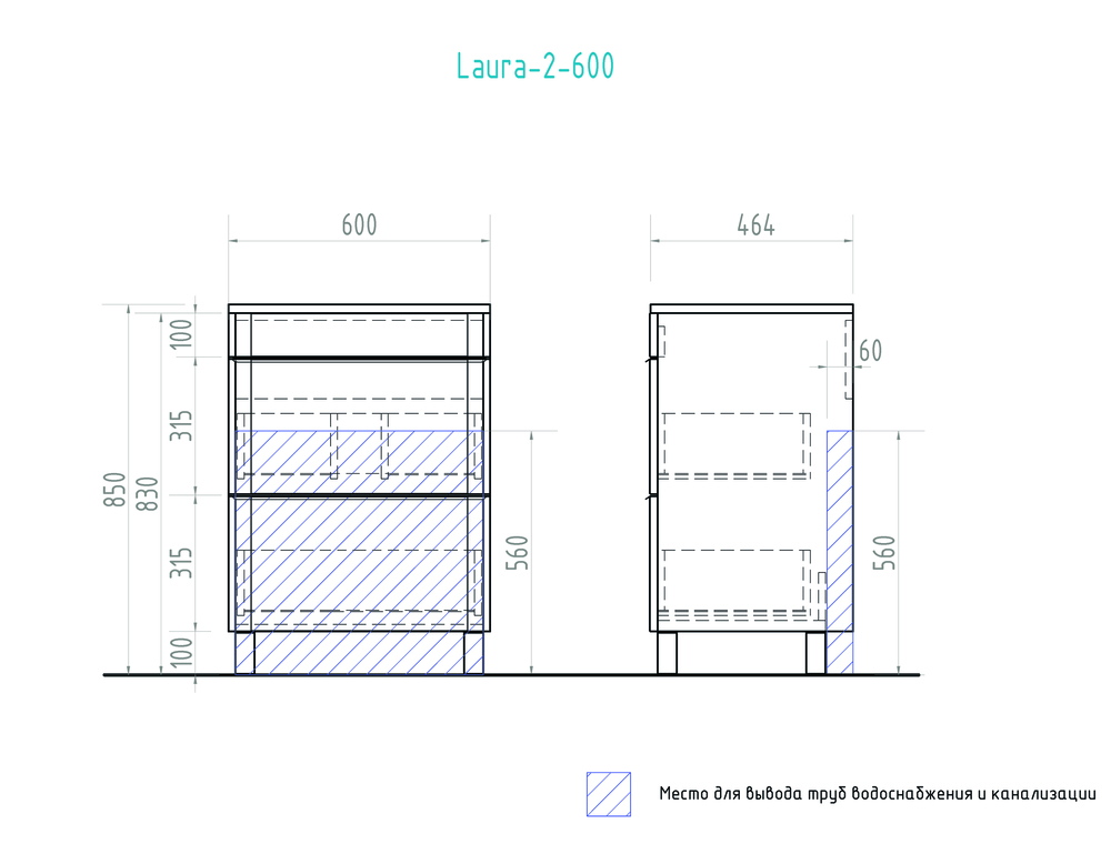 Тумба Laura-600 красный600⨉460⨉830 мм красный Santreyd sun-id-664488 - Вид №6
