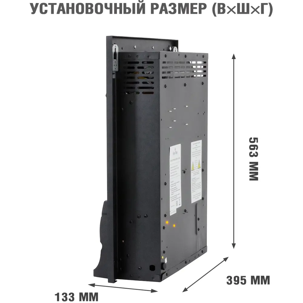 Каминокомплект Royal Flame Bergen STD SFT разборный Fobos FX Brass 1.5 кВт цвет темная олива 89396830 STLM-2123769  - Вид №4