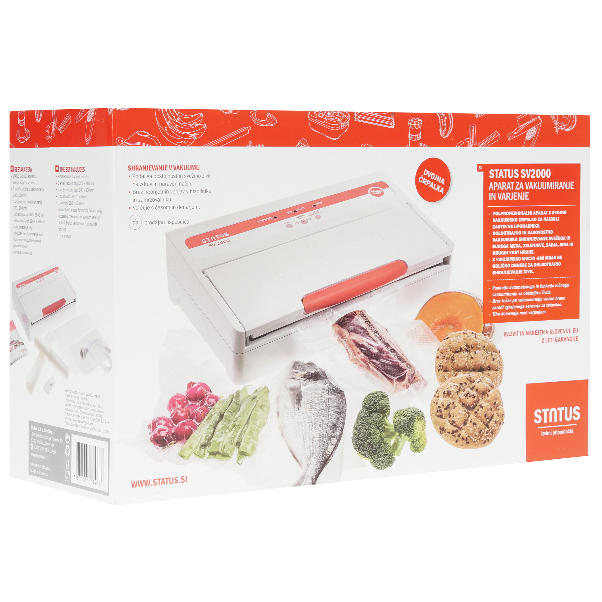 1121870 Вакуумный упаковщик STATUS SV 2000 STDN-0127787 - Вид №7