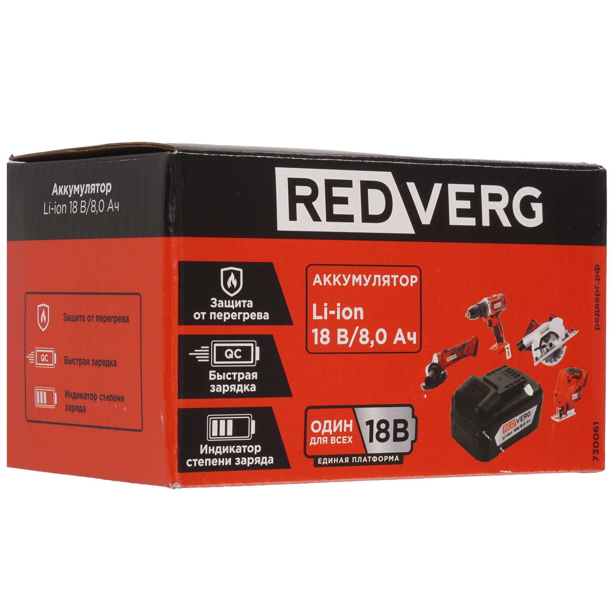 Аккумулятор RedVerg 730061 UNIMAX 18/36 9179297 STDN-0021228 - Вид №3