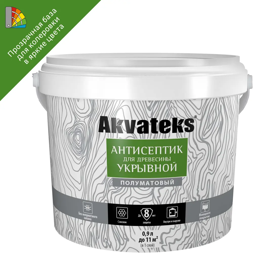 АКВАТЕКС Антисептик для дерева с воском - защита и колеровка 84584293 STLM-0052330