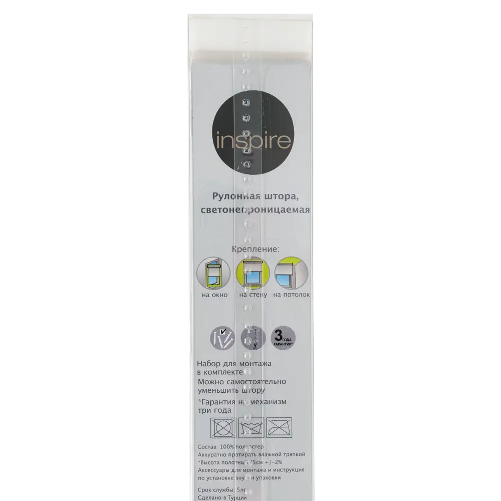 Штора рулонная Inspire блэкаут 200x175 см цвет сиреневый 82407232 STLM-2130565 BLACKOUT - Вид №4