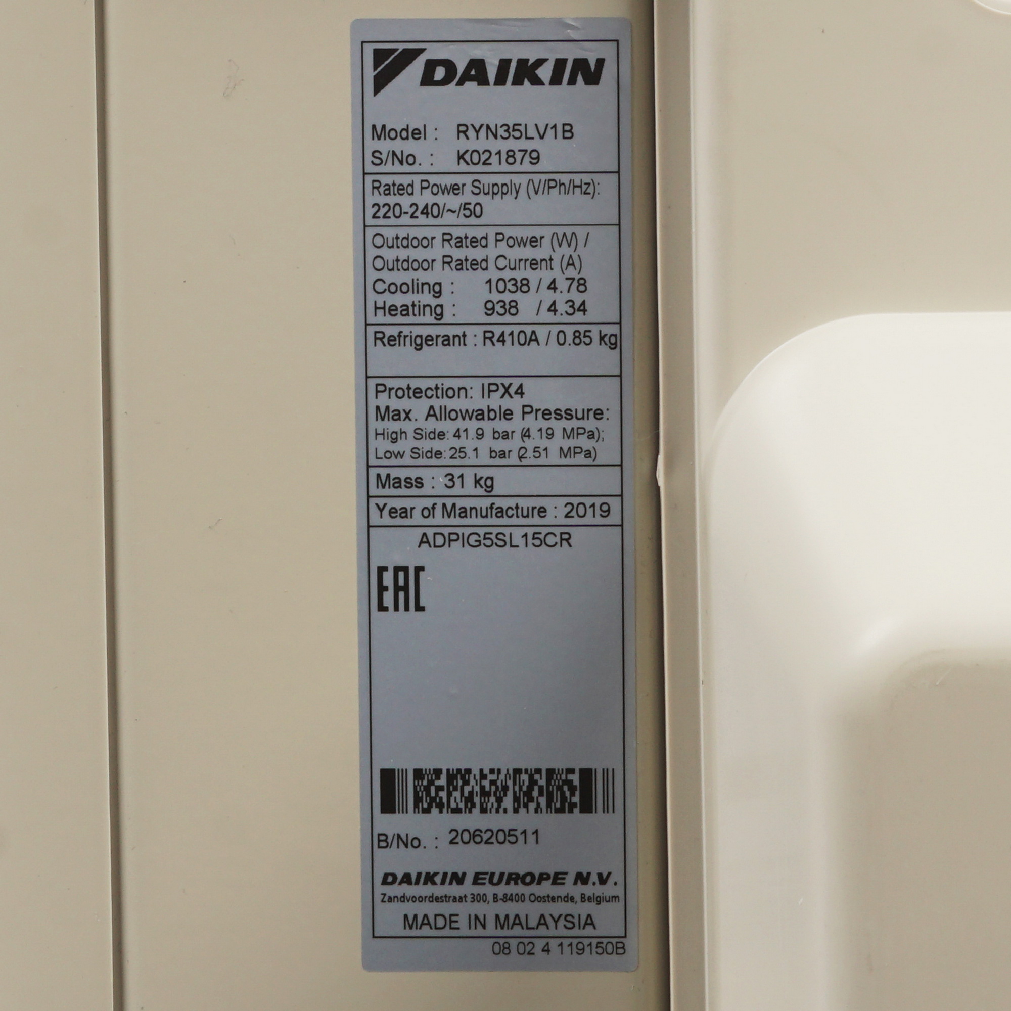1245702 Кондиционер настенный сплит-система Daikin FTYN35L/RYN35L белый STDN-0054419 - Вид №8