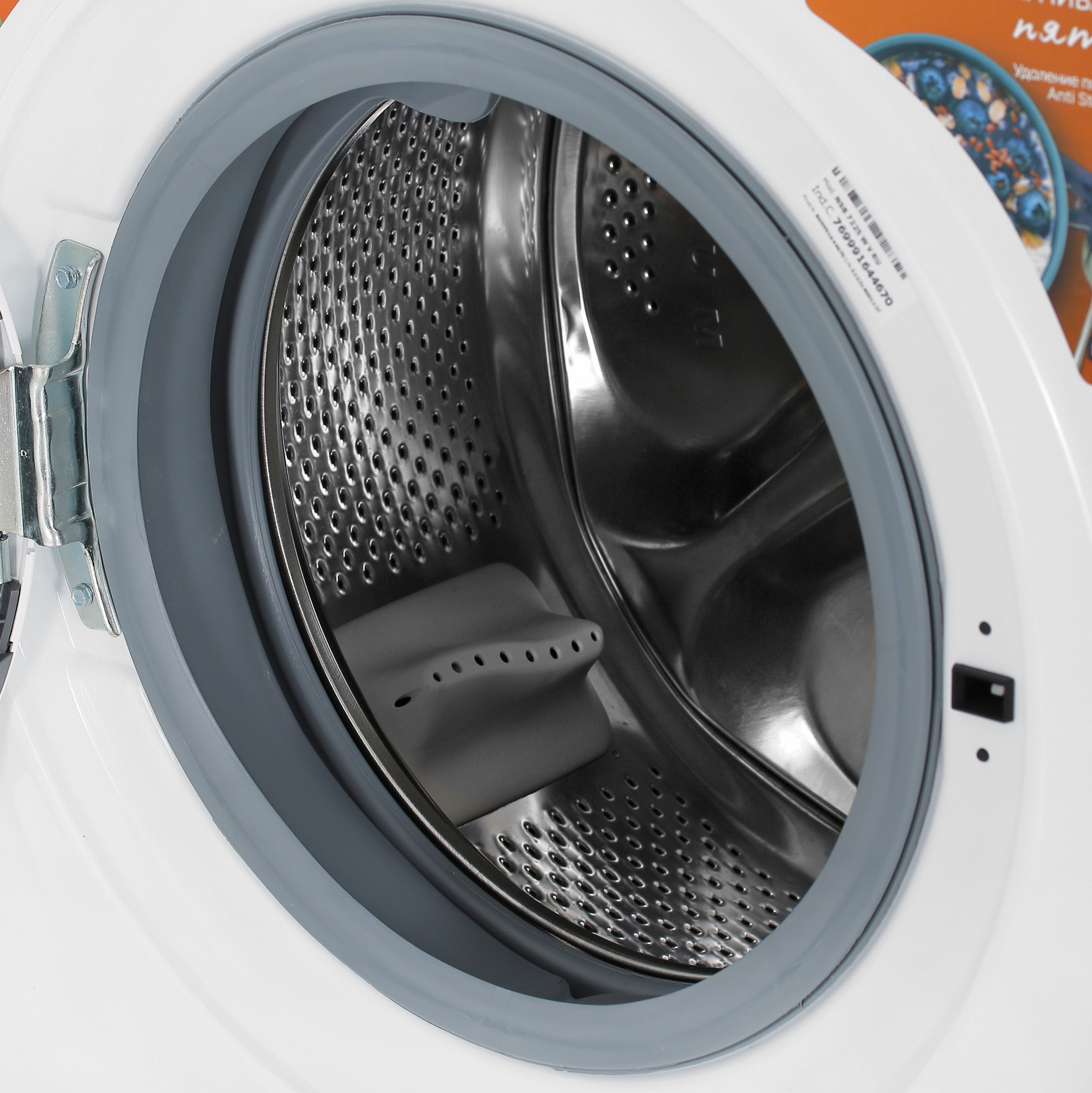 9960647 Стиральная машина Hotpoint NSB 7225 W V RU белый STDN-0007695 - Вид №5