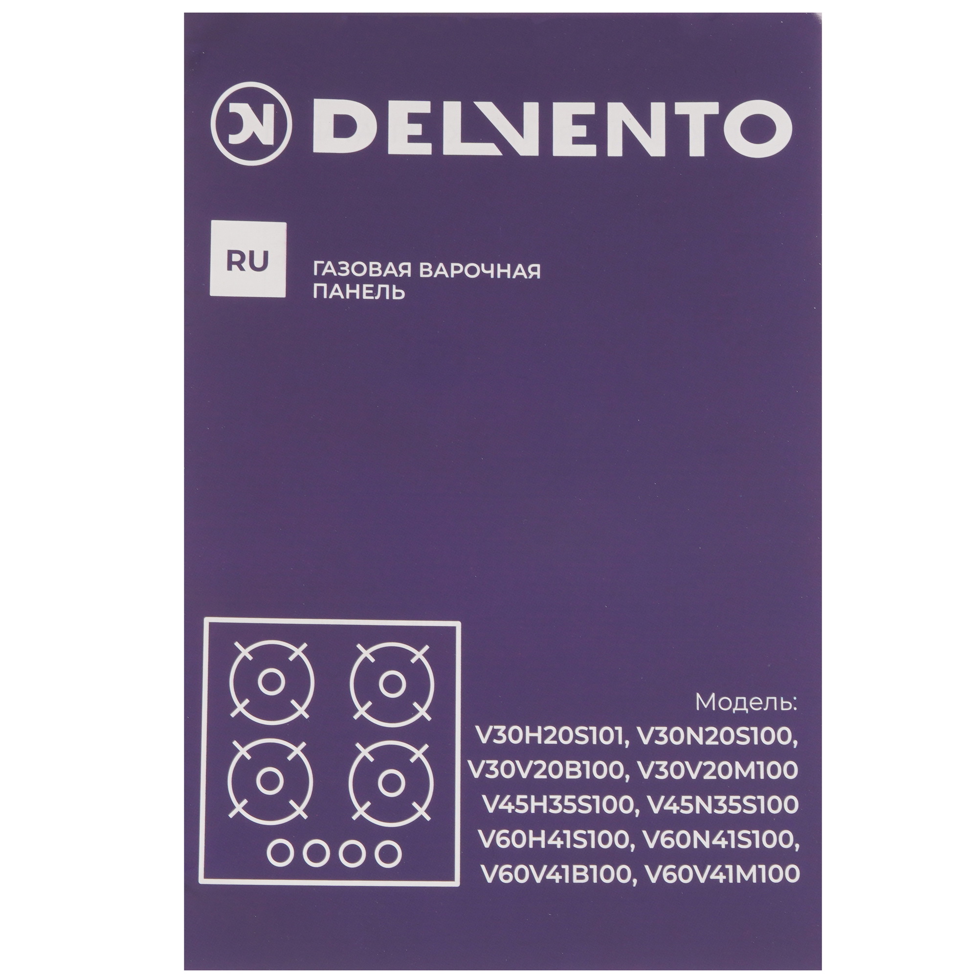 9214223 Газовая варочная поверхность Delvento V30N20S100 STDN-0115425 - Вид №7