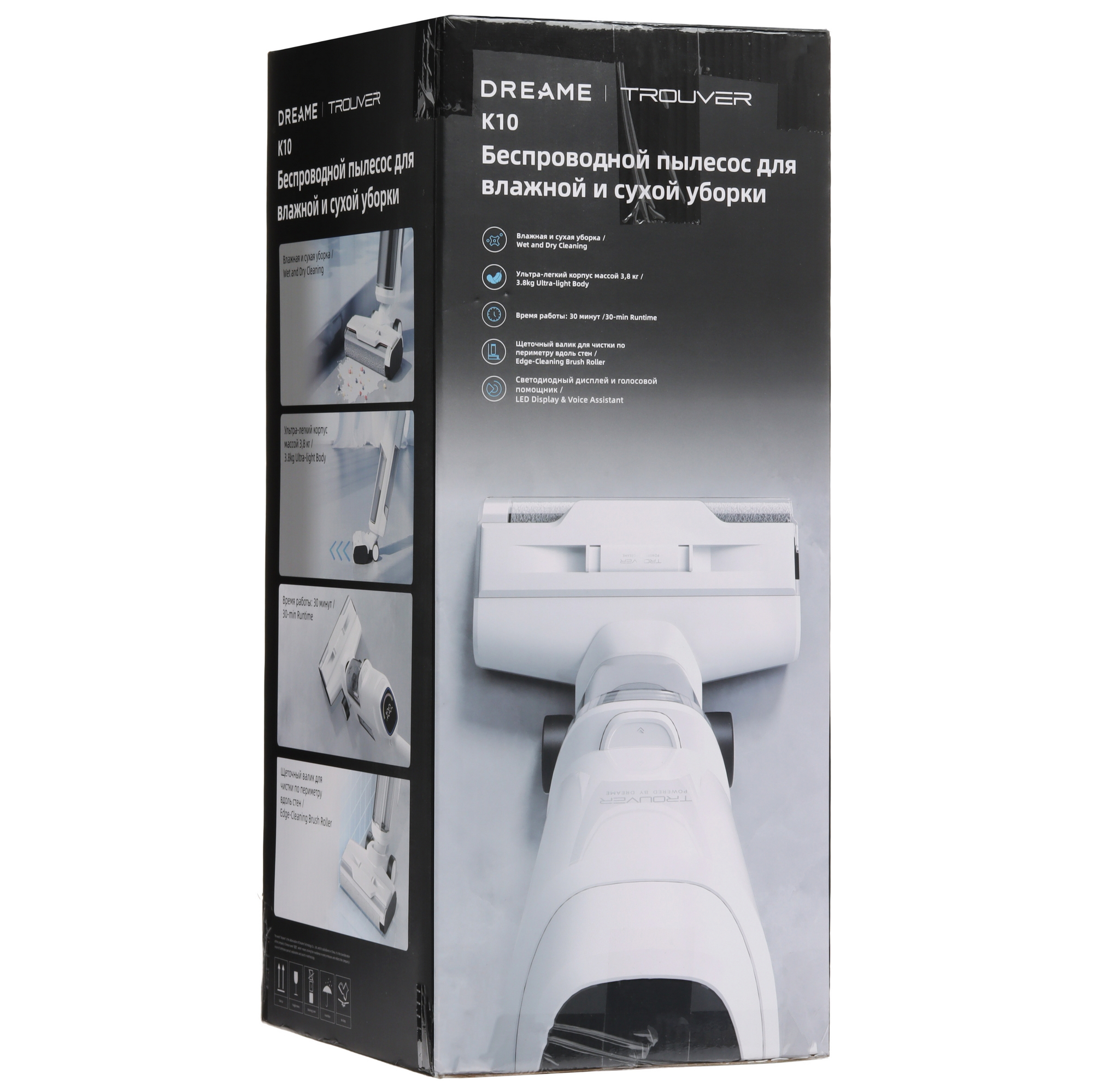 5458621 Моющий пылесос вертикальный   Dreame Trouver K10  белый STDN-0144850 - Вид №12