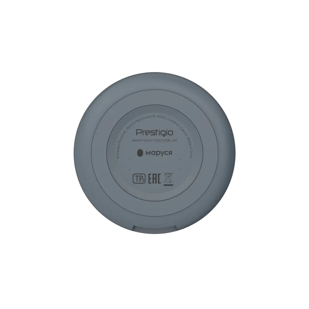 Умная колонка Prestigio SmartVoice 82848717 STLM-2128961 Santreyd  - Вид №3