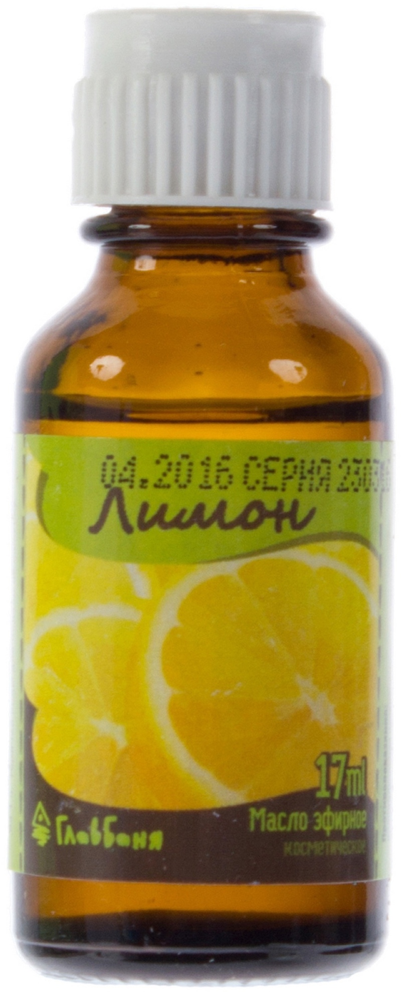 14396878 Масло эфирное для бани Лимон 17 мл STLM-0004906 ГЛАВБАНЯ