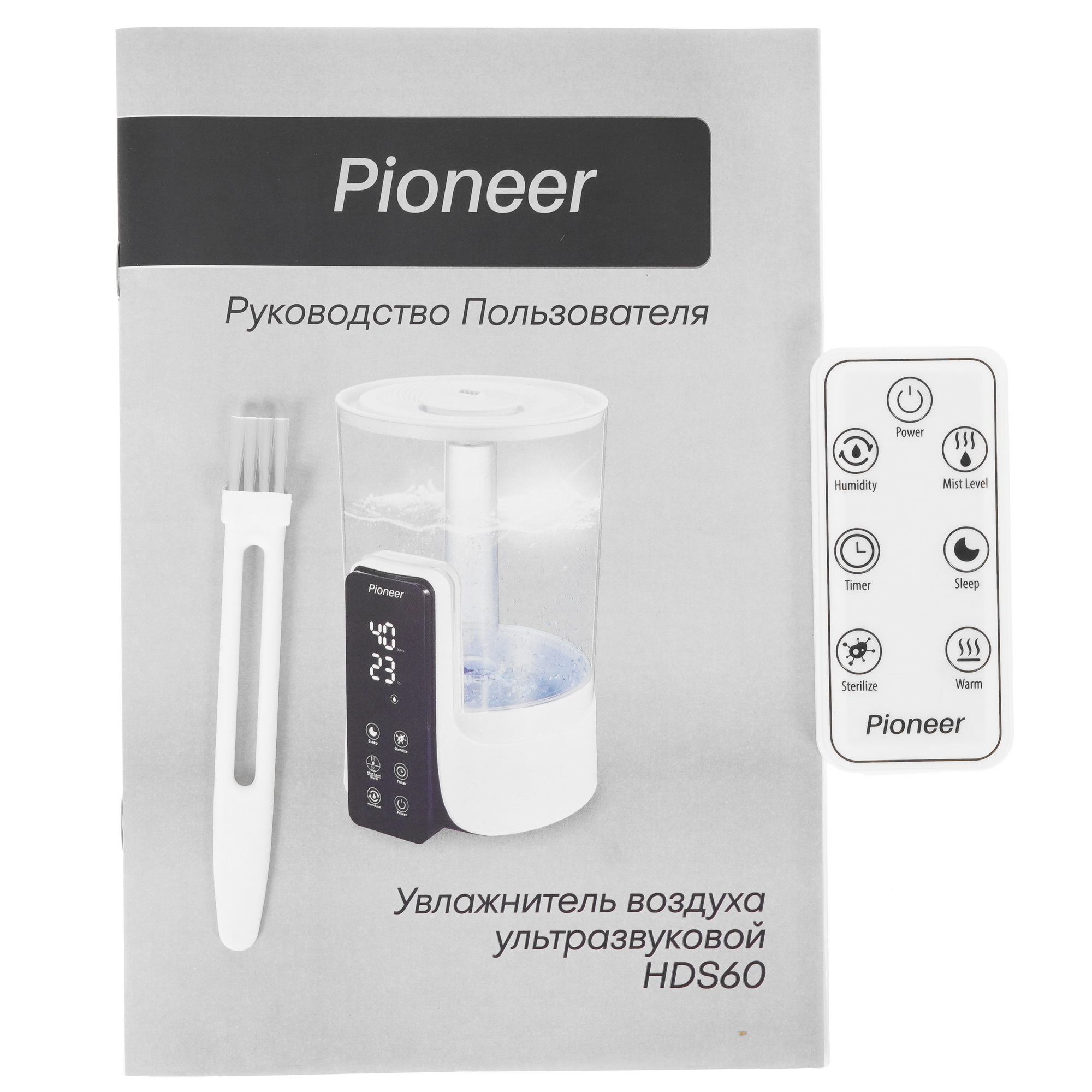 9053148 Увлажнитель воздуха Pioneer HDS60 STDN-0074762 - Вид №5
