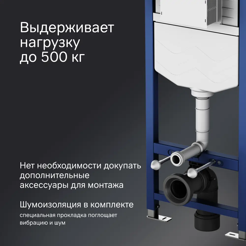 Комплект инсталляция с унитазом AM.PM Fresh IS12LM0151.8B1900 безободковый с микролифтом клавиша цвет хром 89383185 STLM-2023046 - Вид №5