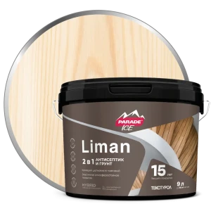 Антисептик защитно-декоративный Parade Liman для дерева 9 л 89407410