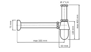 Сифон для умывальника