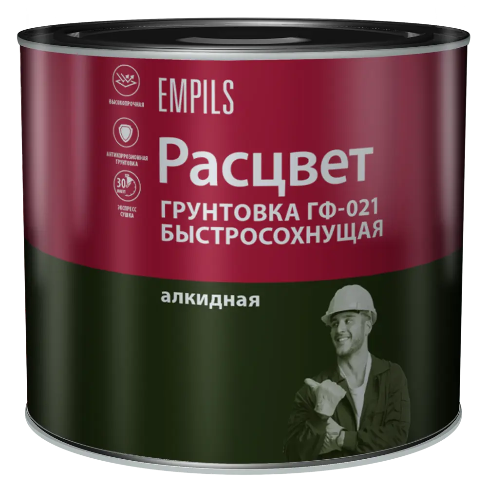 Грунтовка РАСЦВЕТ ГФ-021 серая 2.5 кг для внутренних работ 82560093 STLM-0029916 - Вид №1