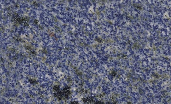 RAMA 1956 Пол / стена из гранита и кварцита Rocce wall floor sun-id-1356195 - Вид №1