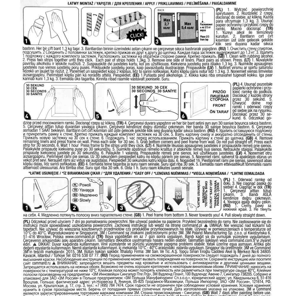 Застёжки для картин Command средние белые, 4 шт STLM-2015858 - Вид №3