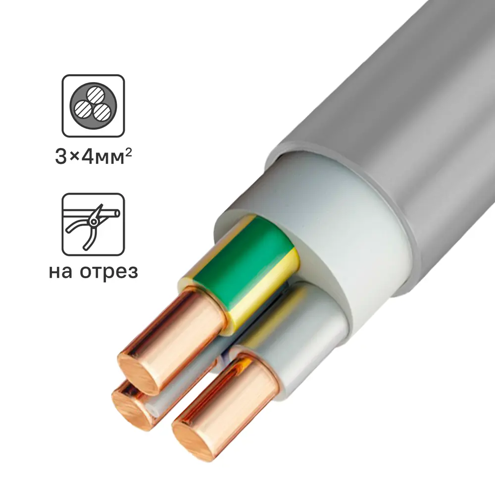 Электрический кабель Угличкабель NYM-J 3x4 на отрез 89456268 STLM-2183660 