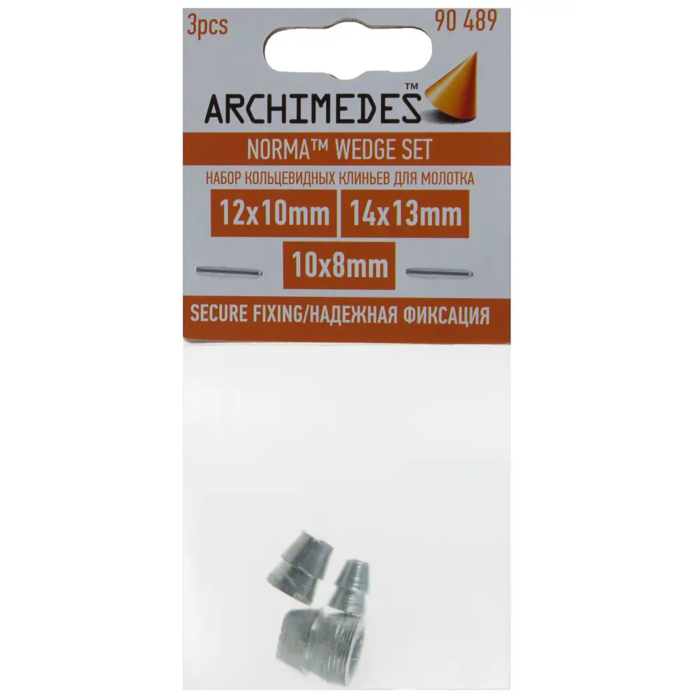 STLM-2117804 Молоток кухонный ARCHIMEDES Швейцария  - Вид №2