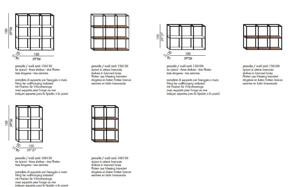 Металлический настенный книжный шкаф Meridiani Hardy ARCH-00093032 - Вид №2