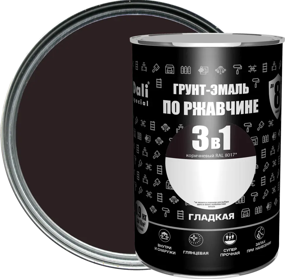 Грунт-эмаль Dali 3в1 - защита металла от коррозии, коричневый 0.9 кг 83372442