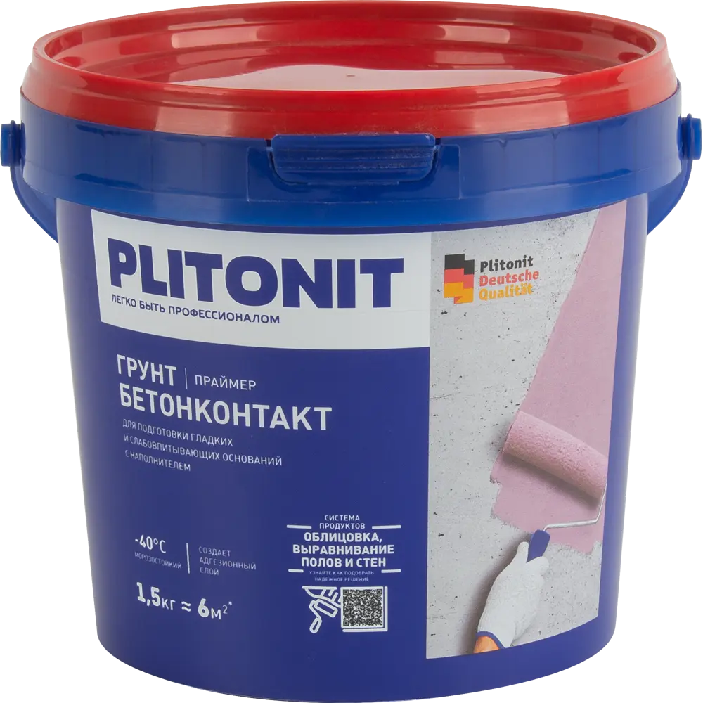 PLITONIT БетонКонтакт - грунт для сложных поверхностей 1.5 кг 15758316 STLM-0006298