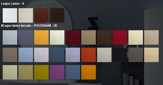 OA 08 OASI Комплект мебели для ванной комнаты 140 см ARDECO Ardeco S. R. L 42524 - Вид №2