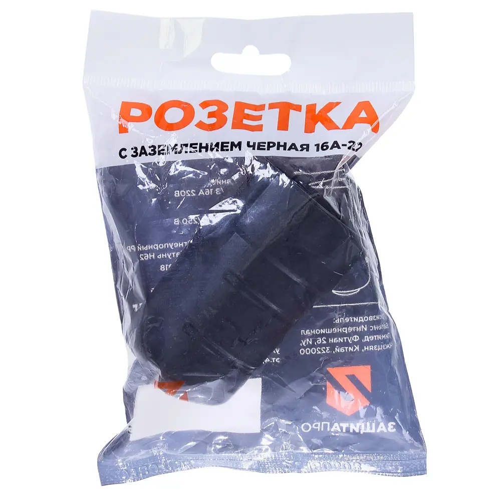 Santreyd Розетка с заземлением 16А для удлинителей и электроинструментов 81930757 STLM-1113058 - Вид №1