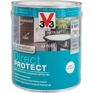 Эмаль по ржавчине V33 Direct Protect цвет белый 2.5 л