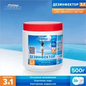 91352912 Дезинфектор Aqualeon медленный хлор 3 в 1 в таблетках по 20 гр. 0.5 кг STLM-0956693